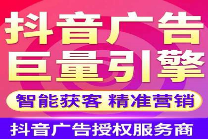 百度竞价包年案例：低成本高回报的广告策略